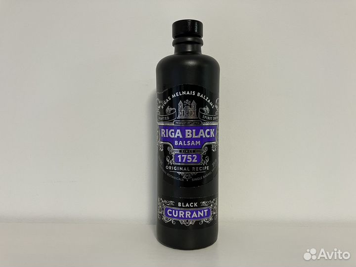 Б/у керамическая бутылка Рижский бальзам