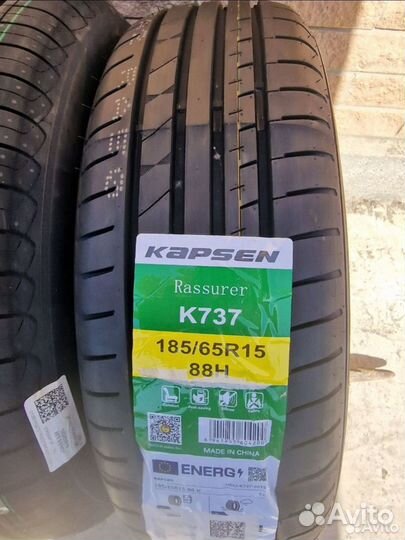 Pirelli Formula Energy 185/65 R15