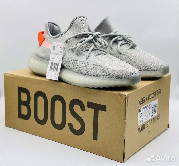 Adidas yeezy boost 350 серо-крас разм. 42