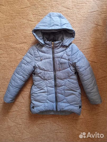 Куртка зимняя