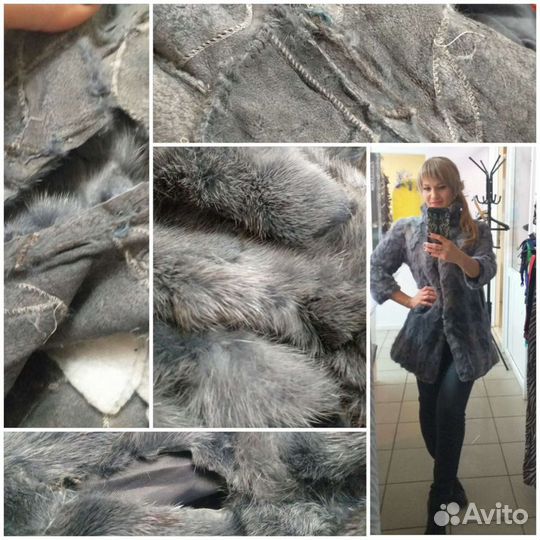 Ателье парикмахерская Анжелика