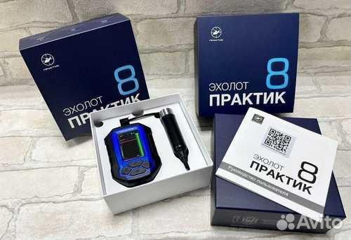Эхолот практик 8 V.2