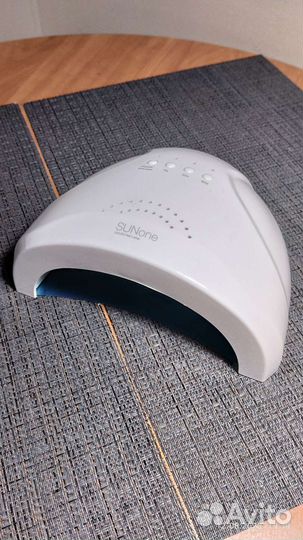 Лампа для маникюра