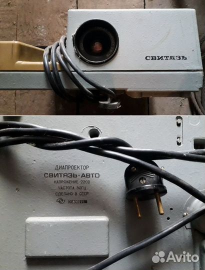 Продам приборы СССР