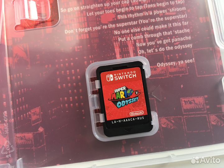 Super Mario Odyssey