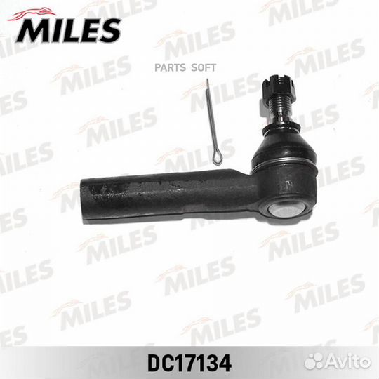 Miles DC17134 Наконечник р/т toyota LC 120/4runner