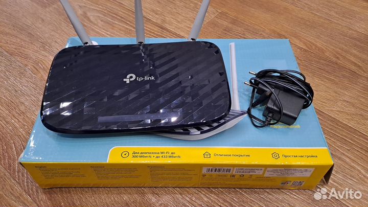 Двухдиапазонный Wi-Fi роутер tp-link AC750 Archer