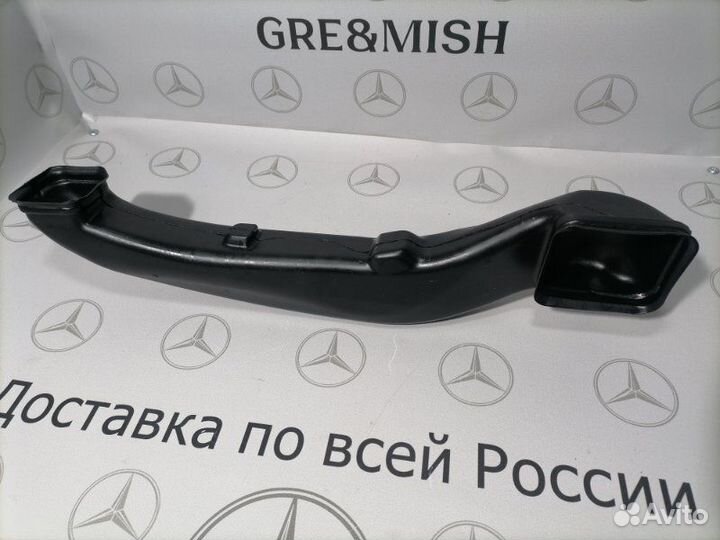 Воздухозаборник Mercedes-Benz Glc (X253) 250