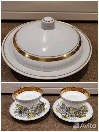 Чайно-кофейные пары лфз 