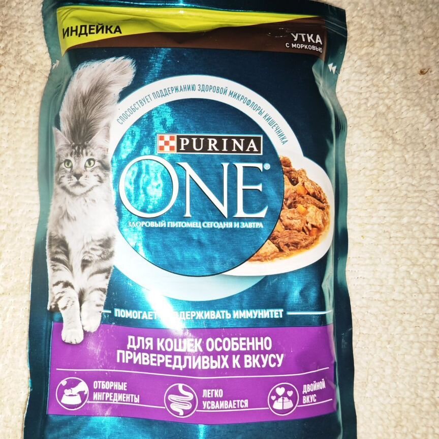 Влажный корм для кошек purina one