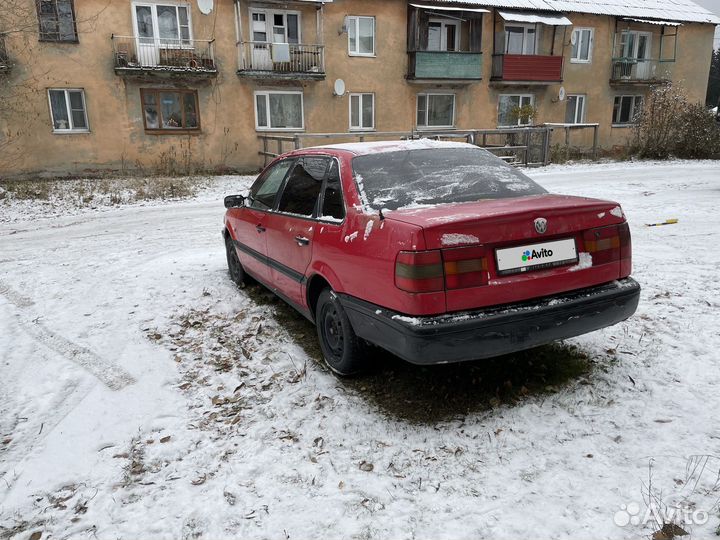 Volkswagen Passat 1.6 МТ, 1977, 400 000 км