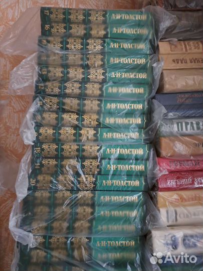 Собрания сочинений. Серии книг