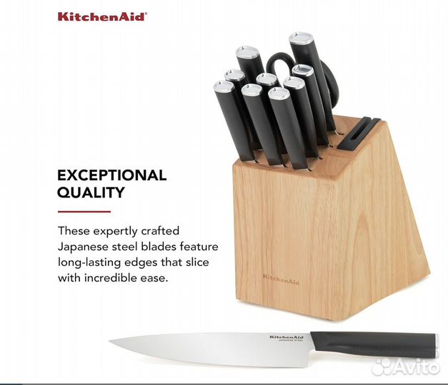Новый оригинальный набор ножей Kitchenaid 12 предм