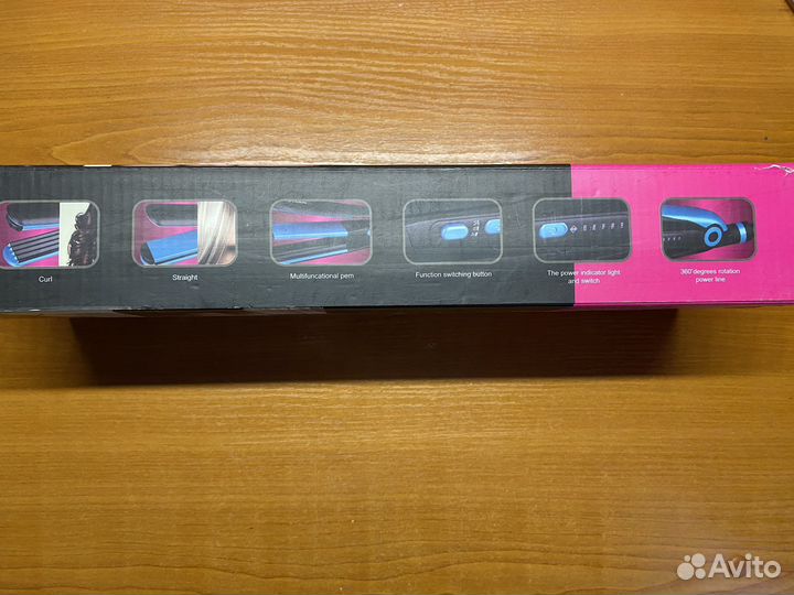 Выпрямитель