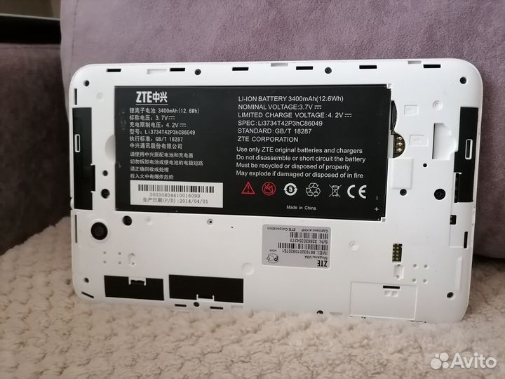 Планшет ZTE V9A