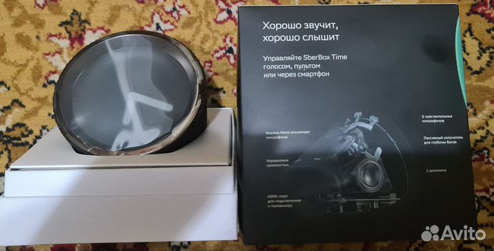 Sber sberbox time