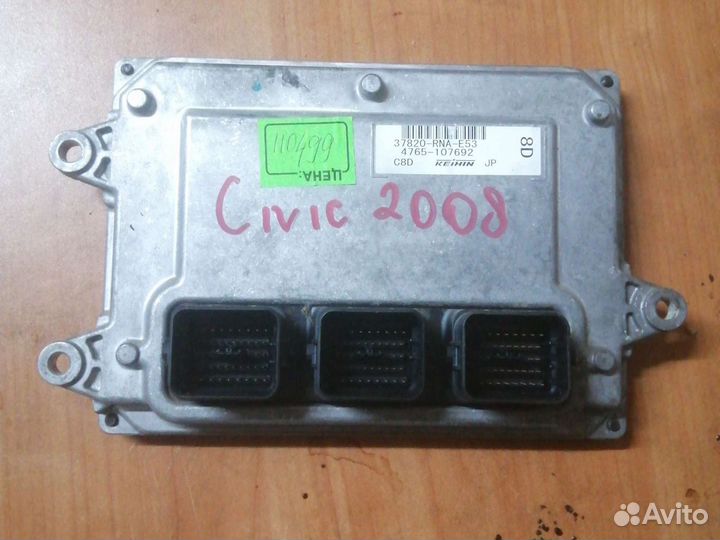 Эбу двигателем Honda Civik 4D 2005-12