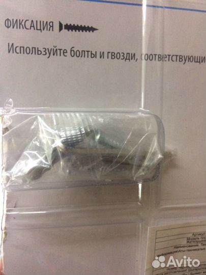 Продам держатель для фена