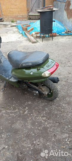 Скутер 50 кубиков