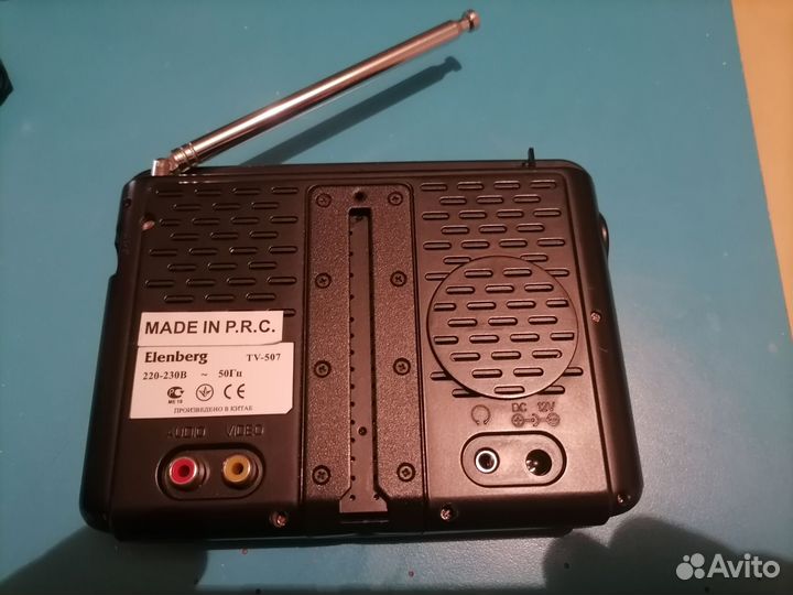 Мини телевизор