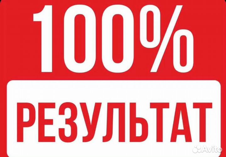 Ремонт стиральных и посудомоечных машин частник