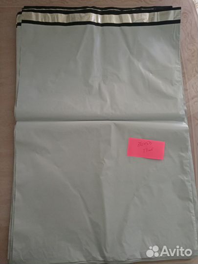 Набор Курьер пакетов с липким краем