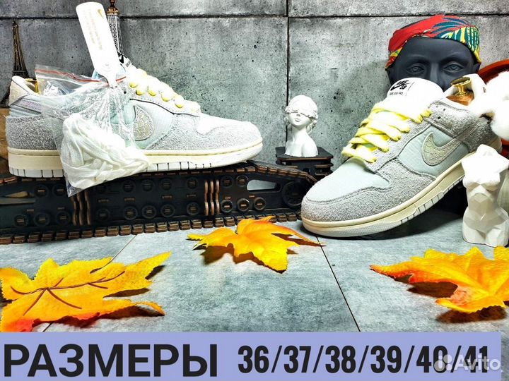 Кроссовки подростковые Nike Dunk Low Gone Fishing