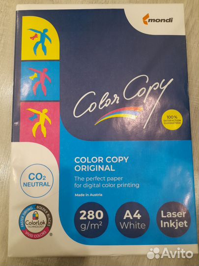 Бумага для принтера Mondi a4 color copy, 280g/ m2