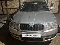 Skoda Superb 1.8 AT, 2006, 266 500 км, с пробегом, цена 400 000 руб.