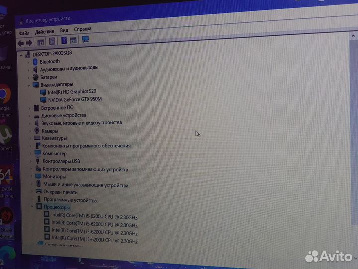 Игровой стальной ноутбук i5 6200/gtx950/512gb ssd
