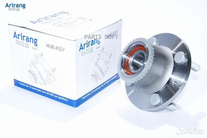 Arirang ARG211018 Ступица задняя в сборе с подшипн