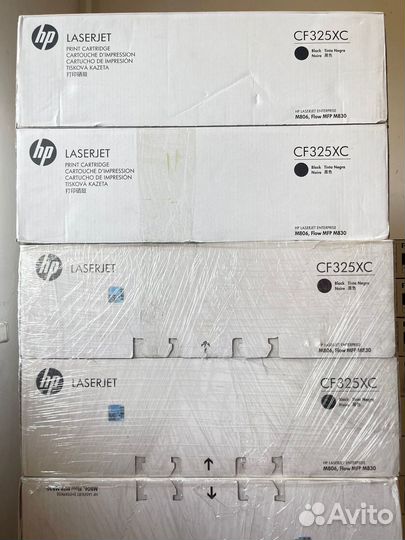 Hp CF325XC