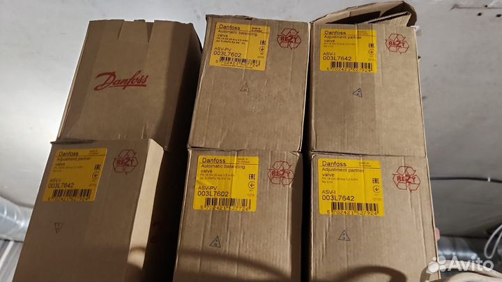 Клапан балансировочный Danfoss ASV