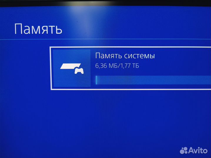 Sony playstation 4 pro 2 tb белая/white