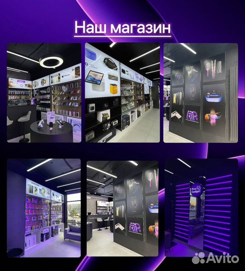 iPhone 14 Pro Max, 128 ГБ