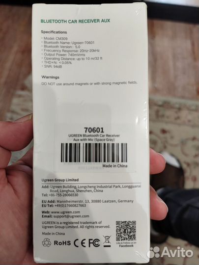 Bluetooth адаптер ugreen hands-free