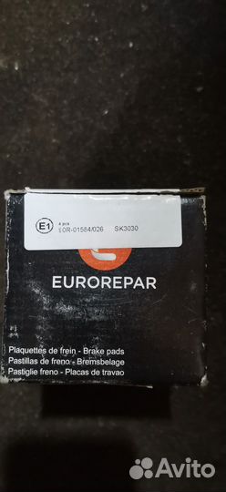 Колодки тормозные передние Mercedes Benz W168
