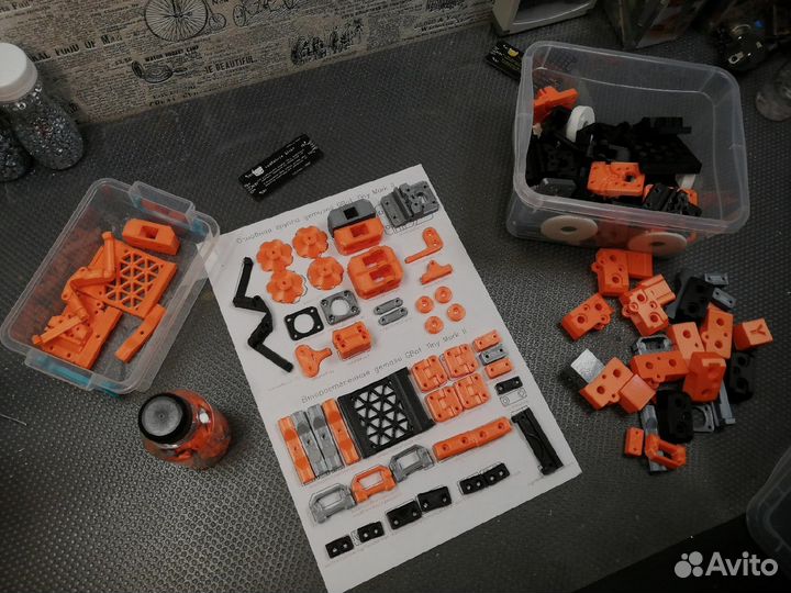 Комплект печатных деталей для GBot Tiny MkII