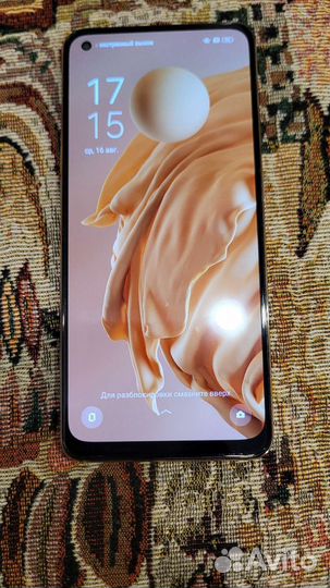 Мобильные телефоны