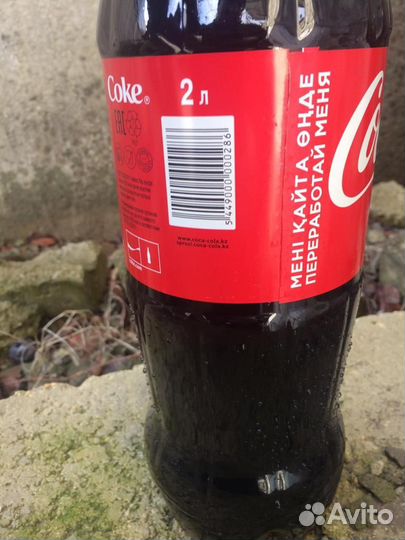 Кока кола Грузия, Казахстан оптом 1 л, 2 л