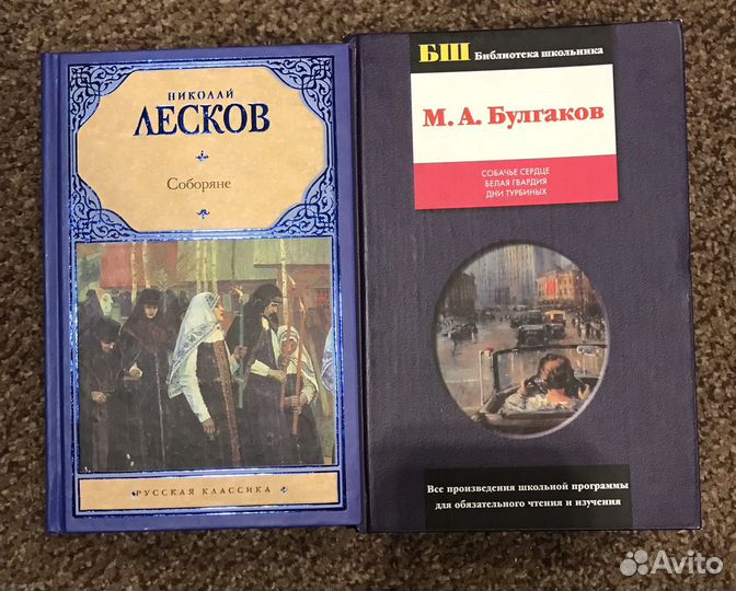 Книги новые