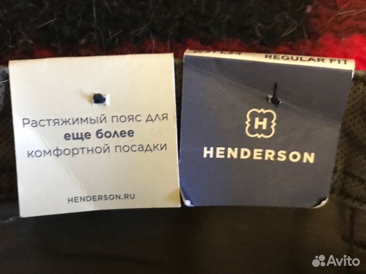 Мужские брюки Henderson