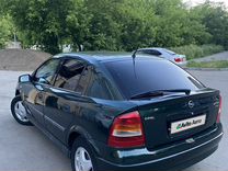 Opel Astra 1.4 AT, 2000, 247 000 км, с пробегом, цена 480 000 руб.