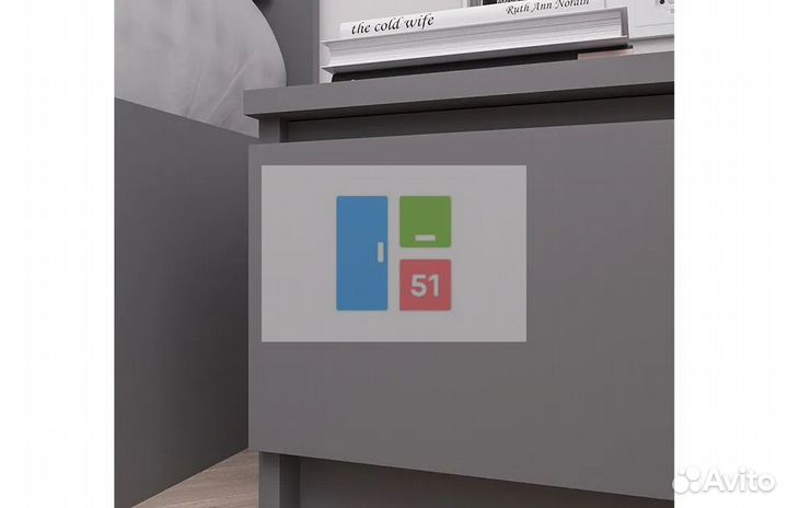 Тумба прикроватная