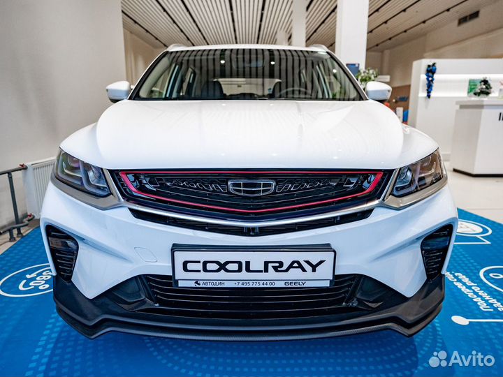 Geely Coolray, 2023