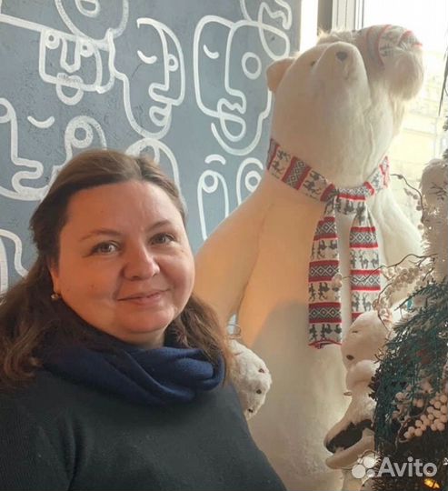 Цифровой психолог