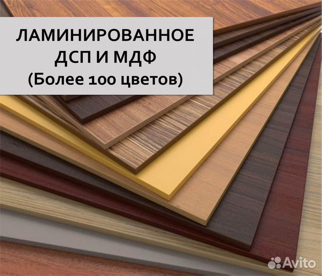 Двери для шкафа-купе с дсп шк-179