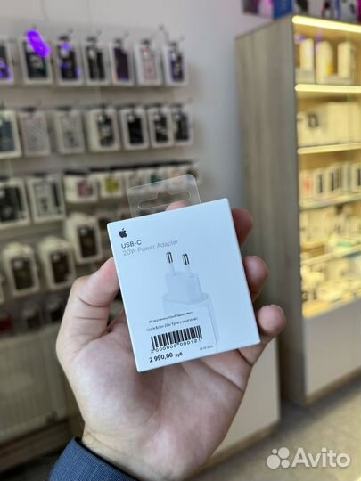 Блок быстрой зарядки iPhone оригинал 20w