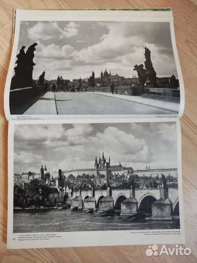 Prazsky Hrad. Karel Plicka. 1969 г