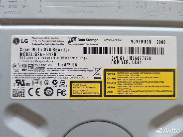 Оптический привод LG GSA-H12N DVD RW DL